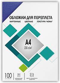 Обложка HELEOS CCA4BL, A4, 230г/м2, 100, синий