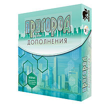 Дополнения к игре Пригород / Субурбия
