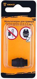 Мультипатрон для граверов Deko MC01 (065-0785)