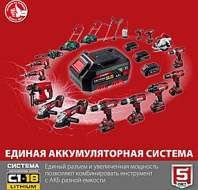 Углошлифовальная машина Зубр Мастер УШМ-18-125 10000об/мин рез.шпин.:M14 d 125мм