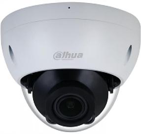 Камера видеонаблюдения IP Dahua DH-IPC-HDBW2841RP-ZAS, 2.7 - 13.5 мм, белый