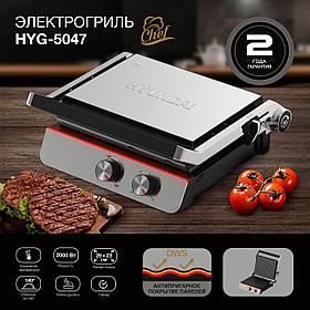 Электрогриль Hyundai HYG-5047, серебристый и черный