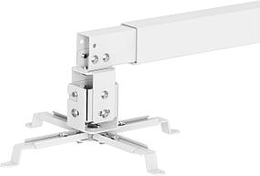 Кронштейн для проектора Cactus CS-VM-PRE01-WT, до 20кг, настенный и потолочный, поворот и наклон, белый