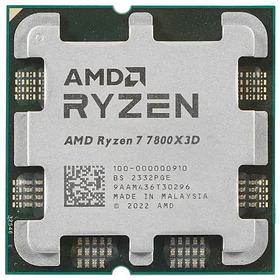 Процессор Socket-AM5 AMD Ryzen 7 7800X3D (100-000000910) 8C/16T 4.2GHz/5.0GHz 8+96Mb 120W oem
