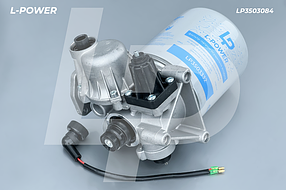 DZ96189361084 Осушитель воздуха SHACMAN LP3503084 L-POWER
