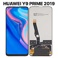Экран для Huawei Y9 Prime 2019 (STK-L21, STK-L22, STK-LX3) с тачскрином, черный