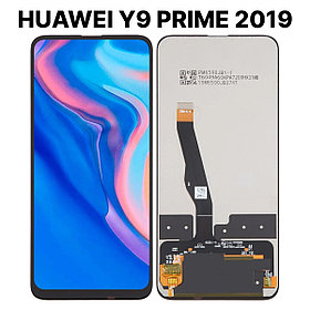 Экран для Huawei Y9 Prime 2019 (STK-L21, STK-L22, STK-LX3) с тачскрином, черный