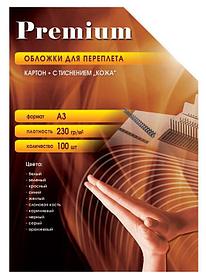 Обложка OFFICE KIT CBLA300230, A3, 230г/м2, 100, черный