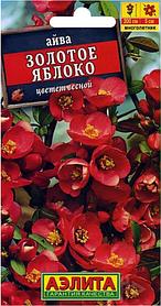 СЕМЕНА ДЕРЕВЬЕВ И КУСТАРНИКОВ