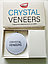 Накладные/Съемные декоративные виниры для зубов CRYSTAL VENEERS(Верх+Низ) Улучшенное качество!, фото 3
