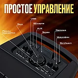 Колонка ZQS-8210 Bluetooth BT Speaker + микрофон + пульт, фото 4