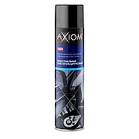 Индустриальный очиститель Axiom цитрусовый, 800мл