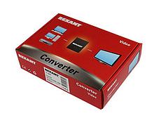 Сплиттер  17-6907