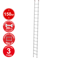 Лестница профессиональная алюминиевая односекционная 16 развальцованных ступеней NV3214 Новая высота 3214116
