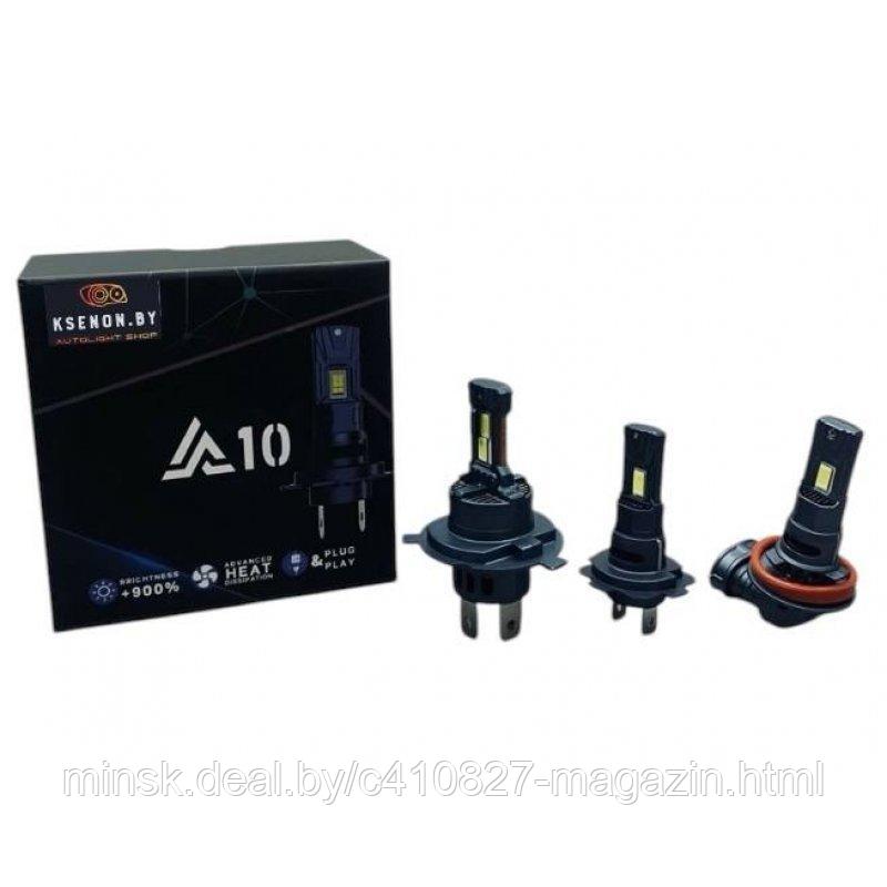 Светодиодные лампы головного света Bluelight A10