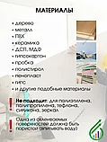 МОМЕНТ МОНТАЖ суперсильный прозрачный клей МВп-70 280г, фото 4