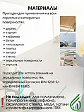 Универсальный прозрачный клей-герметик Момент Один для Всего 290г, фото 3