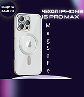 Чехол-накладка для Apple Iphone 16 Pro Max (силикон) прозрачный с серебром