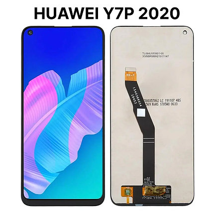 Экран для Huawei Y7p 2020 (ART-L28, ART-L29) c тачскрином, черный, фото 2