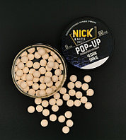 Плавающие бойлы Pop-Up NICK BAITS Чеснок 8 мм