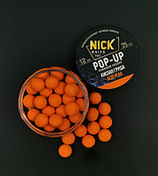 Плавающие бойлы Pop-Up NICK BAITS Кислая груша 12 мм