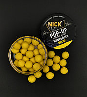 Плавающие бойлы Pop-Up NICK BAITS Молочный орех 12 мм