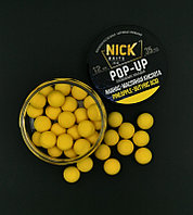 Плавающие бойлы Pop-Up NICK BAITS Ананас-Масляная кислота 12 мм