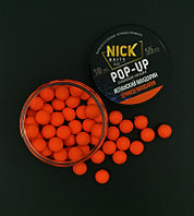 Плавающие бойлы Pop-Up NICK BAITS Испанский мандарин 10 мм