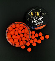 Плавающие бойлы Pop-Up NICK BAITS Кислая груша 10 мм