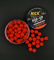 Плавающие бойлы Pop-Up NICK BAITS Клубничный джем 10 мм