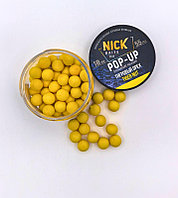 Плавающие бойлы Pop-Up NICK BAITS Тигровый орех 10 мм
