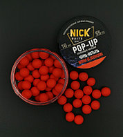 Плавающие бойлы Pop-Up NICK BAITS Червь-Мотыль 10 мм