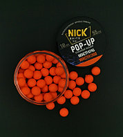 Плавающие бойлы Pop-Up NICK BAITS Монстр краб 10 мм