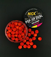 Плавающие бойлы Pop-Up NICK BAITS Dual Краб-кальмар 10 мм