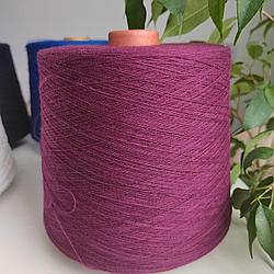Monticolor Bonwool 85% хлопок, 15% меринос 1666 м 100г  бордовый