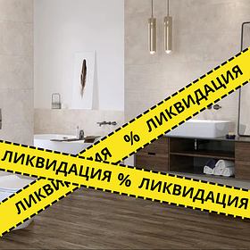 Плитка для ванной 30х90