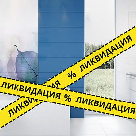 Плитка керамическая для ванной 25*75, 24*74