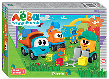 Мозаика puzzle 104 Грузовичок Лёва