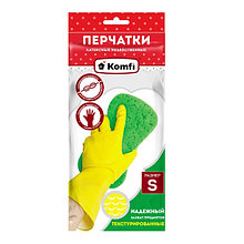 Перчатки хозяйственные латексные без х/б напыления, S, желтые, 2 шт/уп., Komfi ЦЕНА без НДС