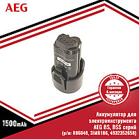 AEG