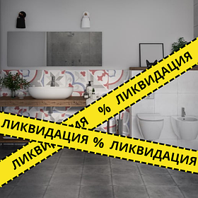 Напольная плитка