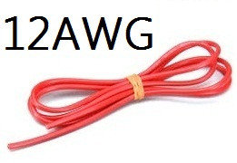 Rake 12AWG 1062/0.06 OD4.2MM красный (1метр)