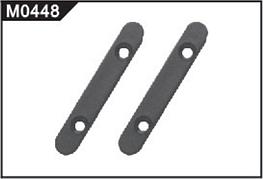 Планета хобби Держатели передних и задних рычагов (M0448)
