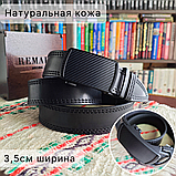 Кожаный ремень 3,5см Ремарт автомат черный прошитый, фото 2