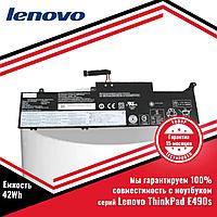 Оригинальный аккумулятор (батарея) для ноутбука Lenovo ThinkPad E490s (L18S3P51, L18C3P51) 11.25V 42Wh