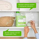 Кондиционер-ополаскиватель для белья SYNERGETIC "Райский сад" гипоаллергенный, 2,75 литра, 90 стирок, фото 2