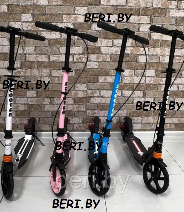 Самокат городской с ручным дисковым тормозом, Scooter Urban Disk 116D