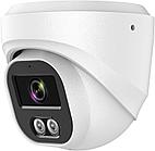 IP-камера Arsenal AR-I303SA (2.8 mm)