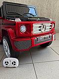Детский электромобиль Baby Driver 2233 (красный глянец) Mercedes-Benz G-Класс Полноприводный, фото 2