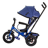 Велосипед детский Trike Pilot PTA3B 2025 (синий), фото 2